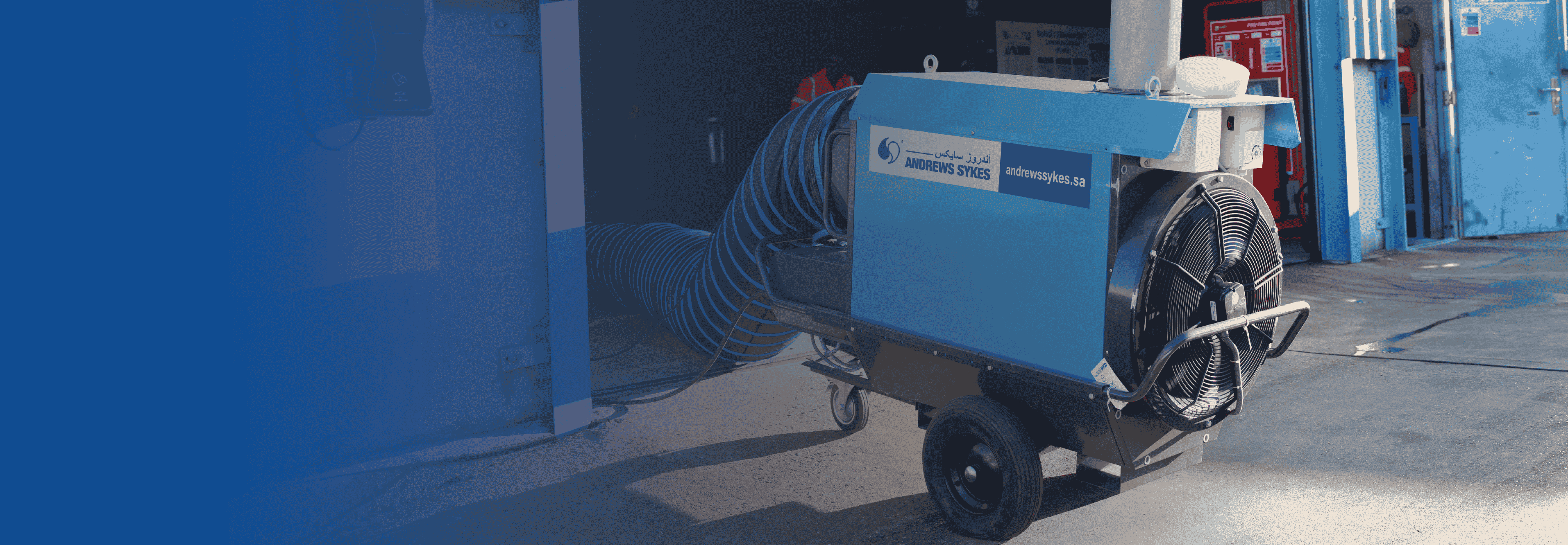 Heater Rental & Sales